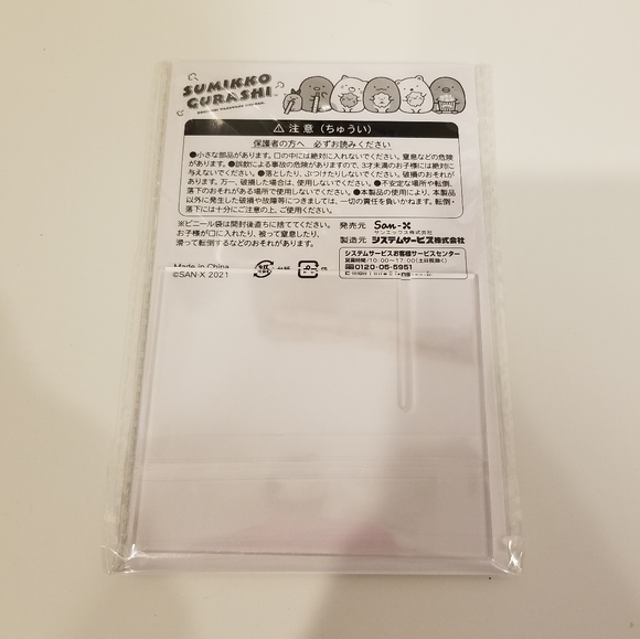 3/$20 🌺 Sumikko Gurashi orange acrylic phone stand - Picture 2 of 3